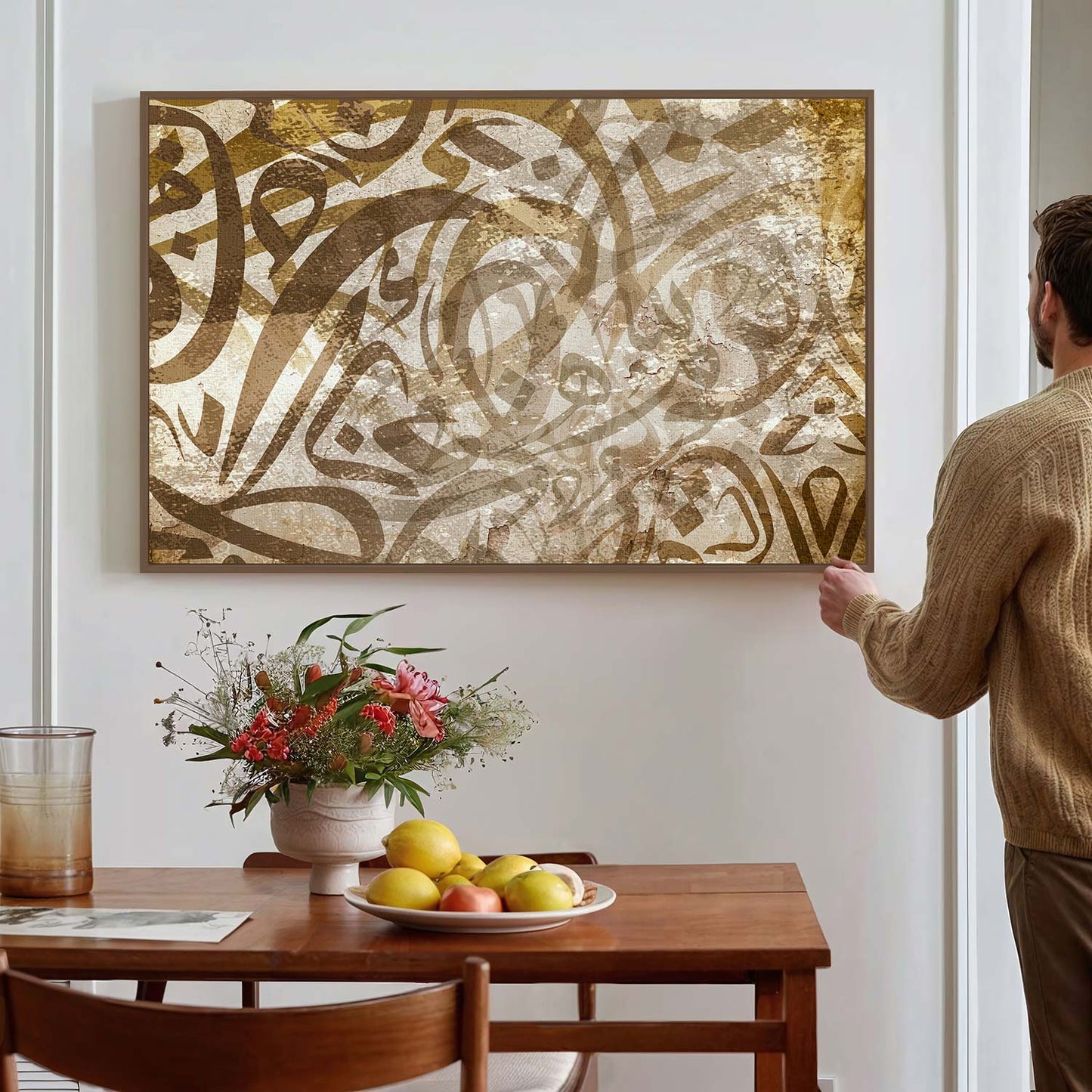 Tableau sur toile calligraphie art beige moderne