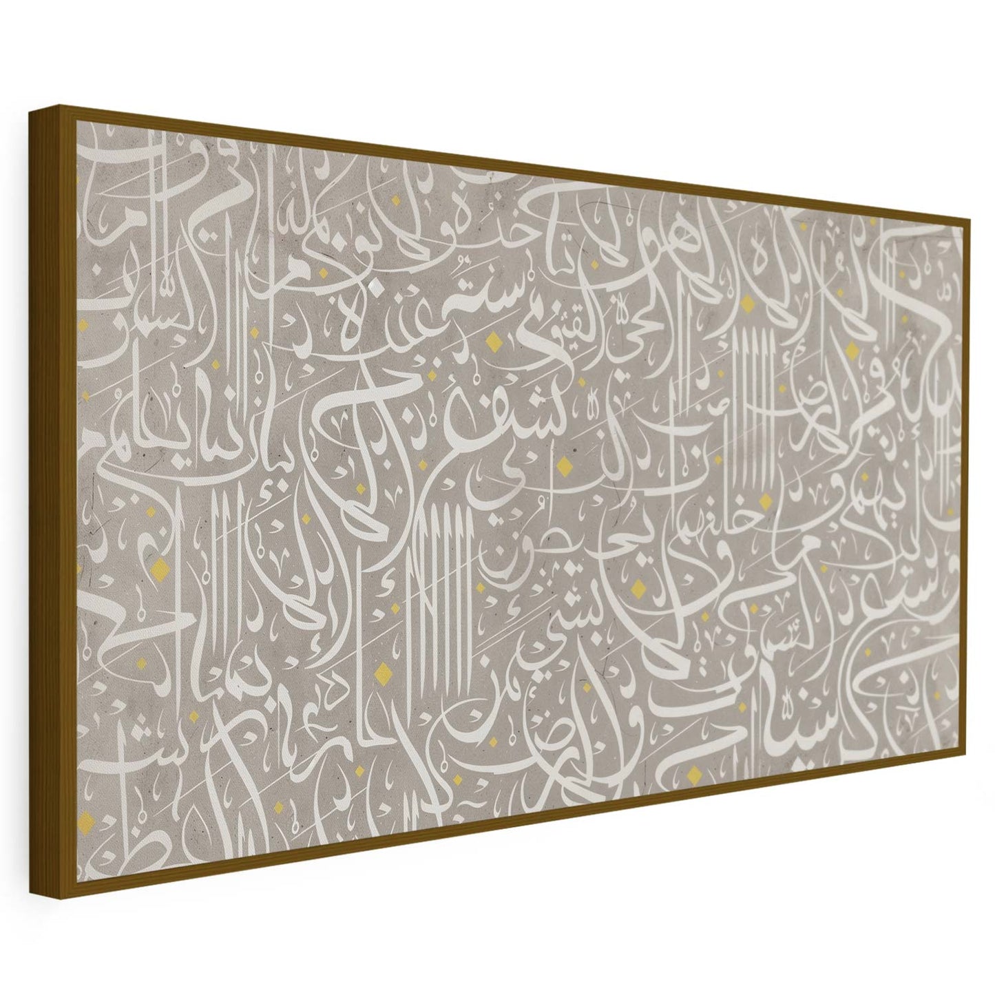 Tableau sur toile calligraphie art KWADECO