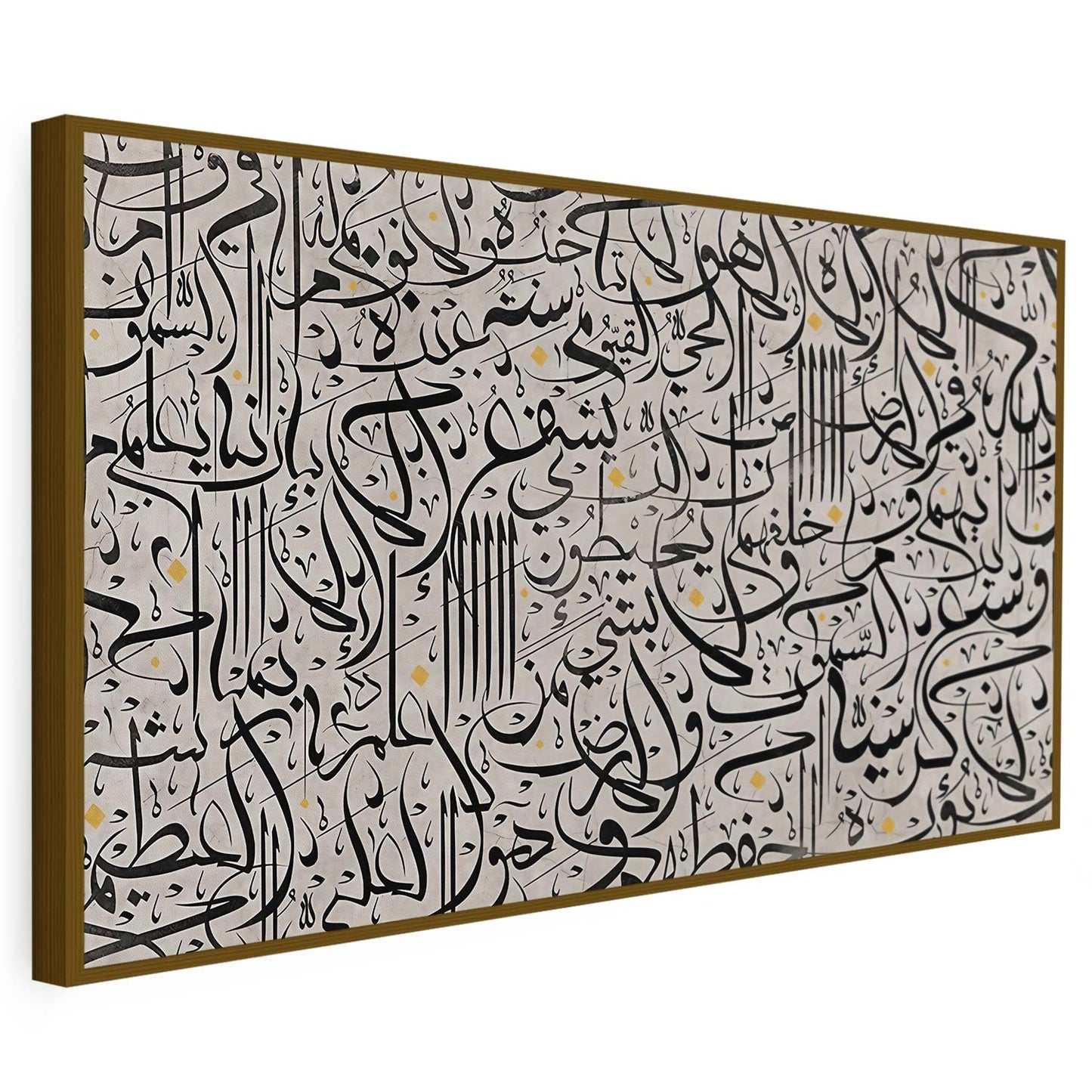 Tableau sur toile de calligraphie arabique noir KWADECO