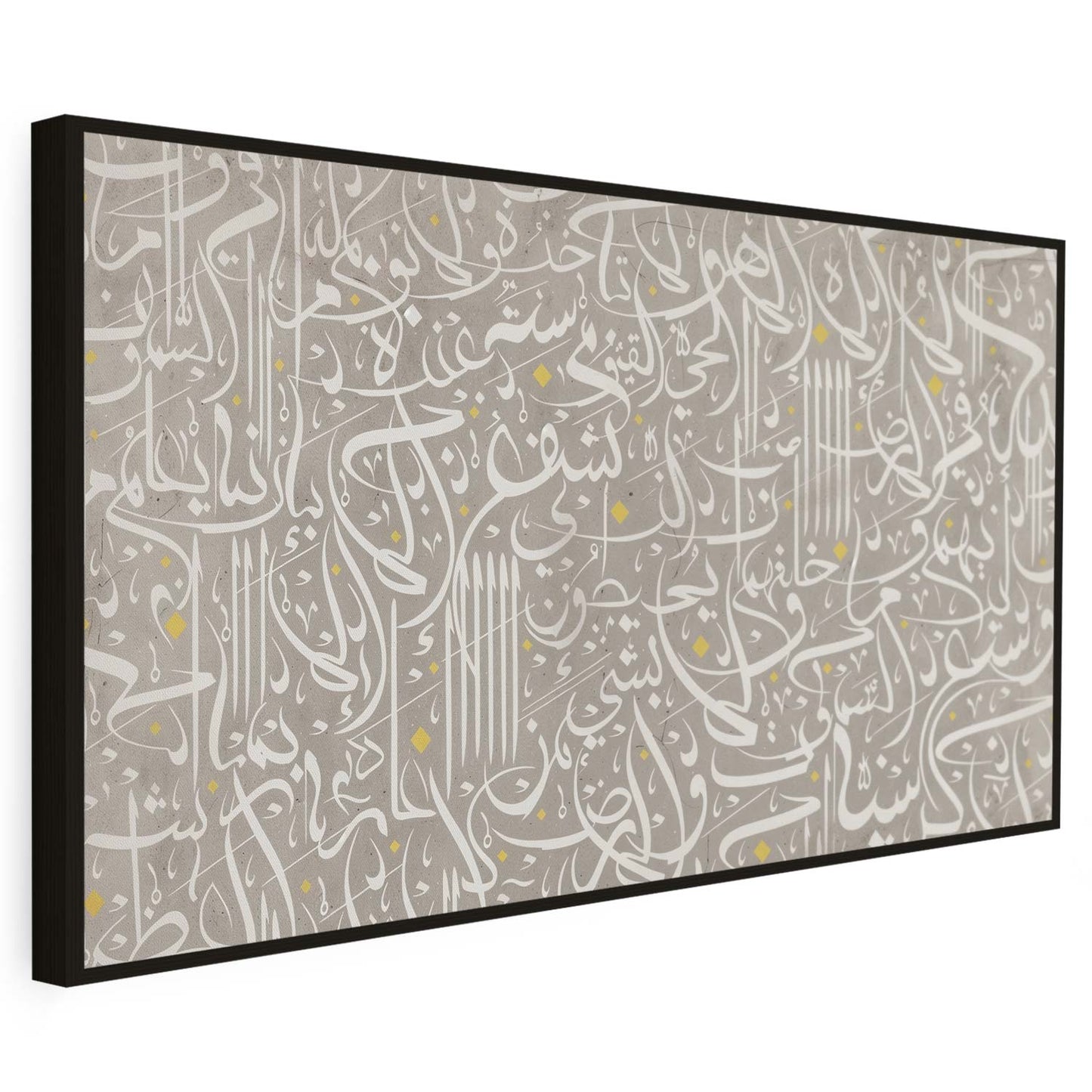 Tableau sur toile calligraphie art KWADECO