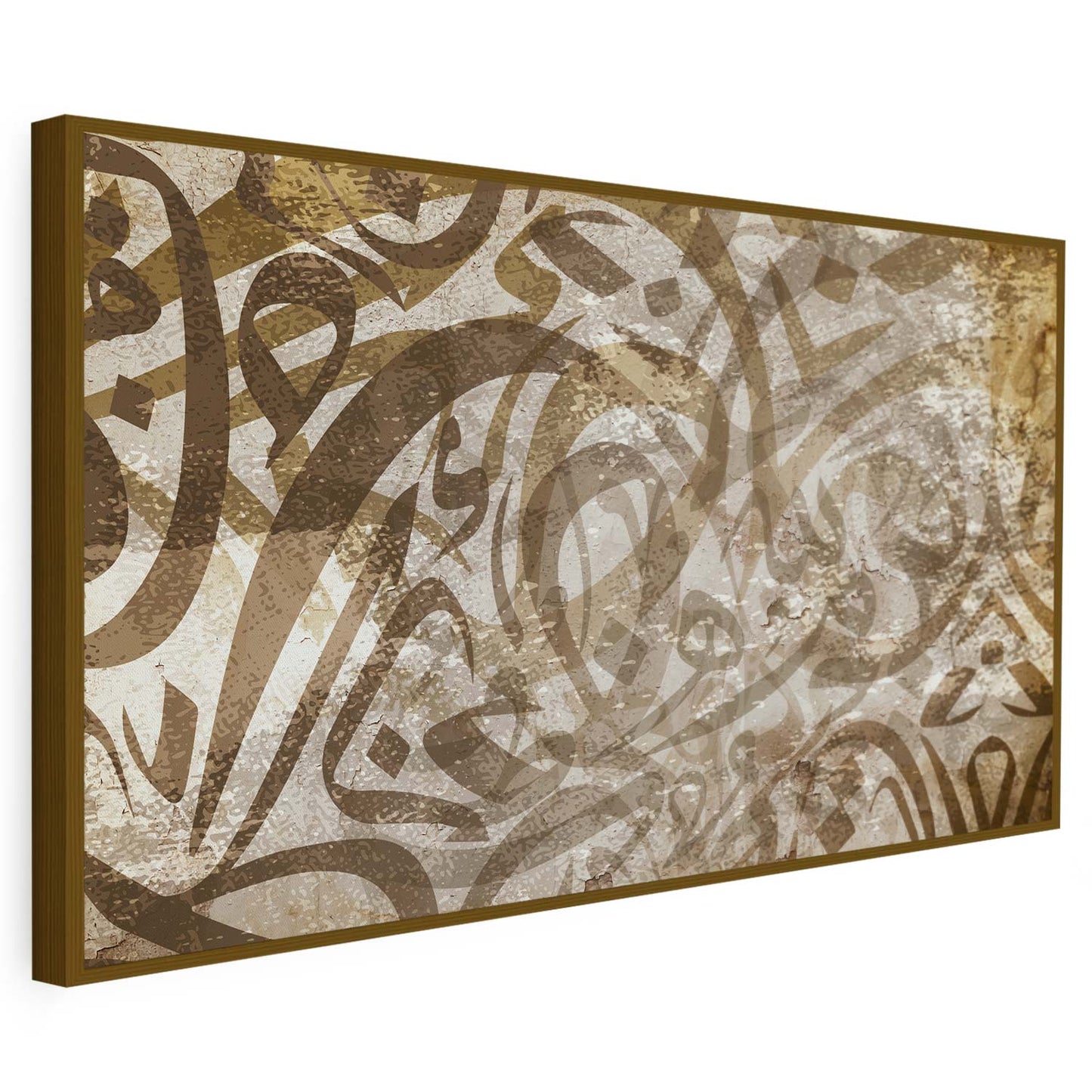 Tableau sur toile calligraphie art beige moderne