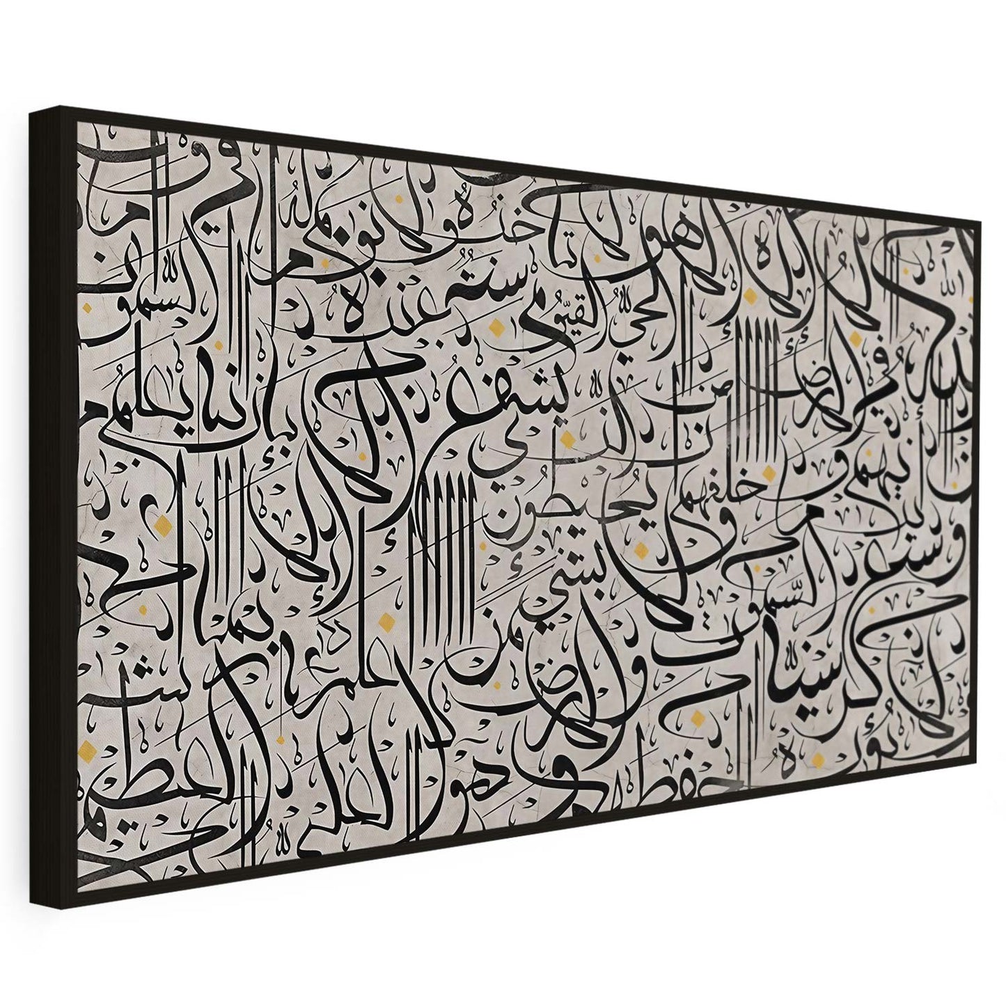 Tableau sur toile de calligraphie arabique noir KWADECO