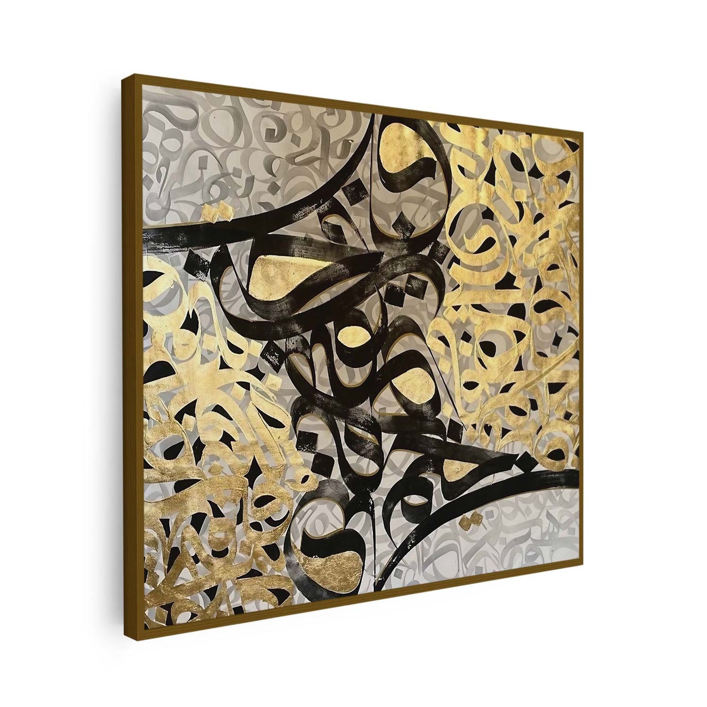 Tableau sur toile carré de calligraphie doré et noir KWADECO