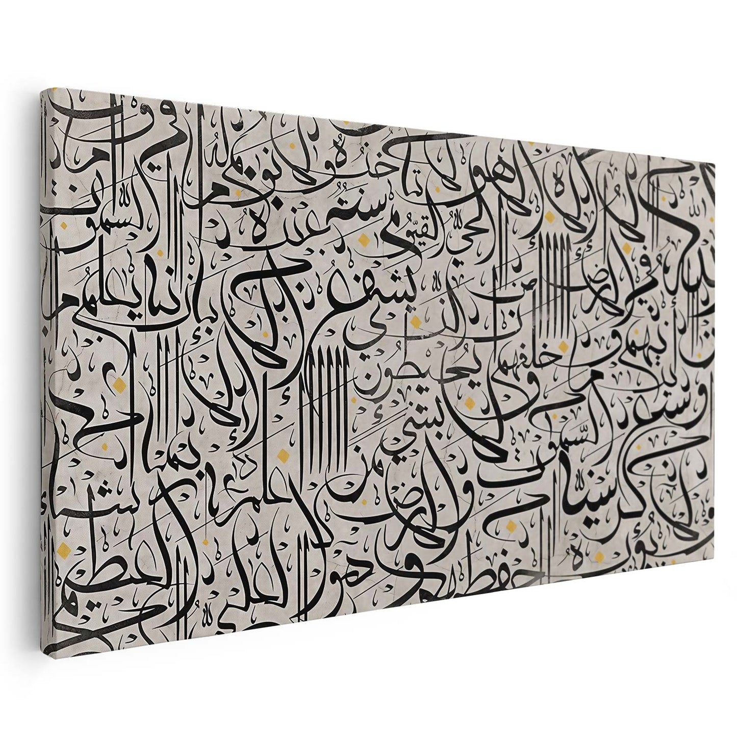 Tableau sur toile de calligraphie arabique noir KWADECO