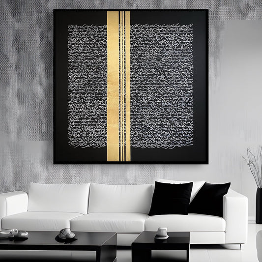 Tableau sur toile avec calligraphie noire minimaliste