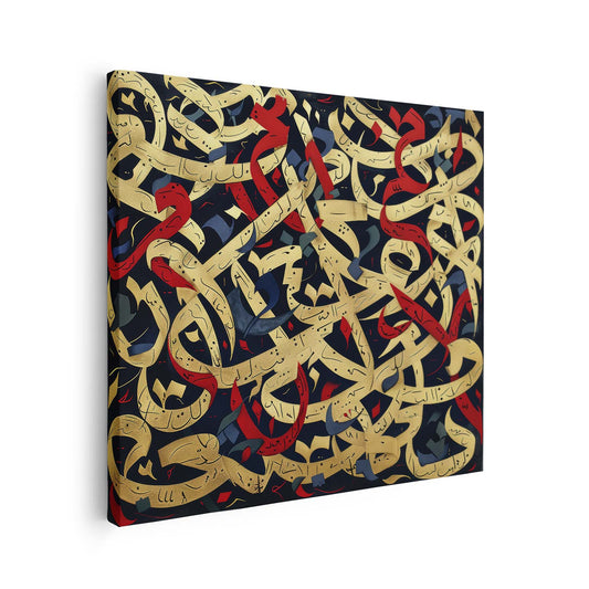 Tableau sur toile calligraphie doré et rouge