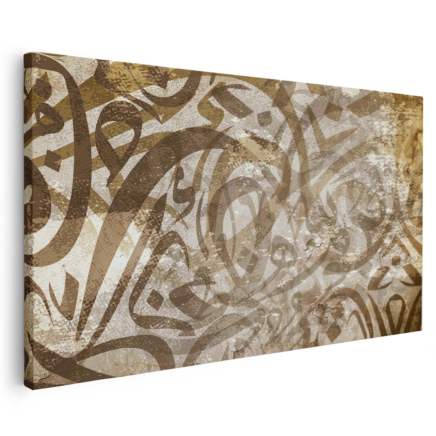 Tableau sur toile calligraphie art beige moderne