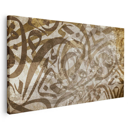Tableau sur toile calligraphie art beige moderne