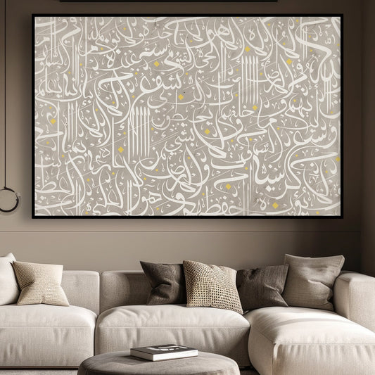 Tableau sur toile calligraphie art