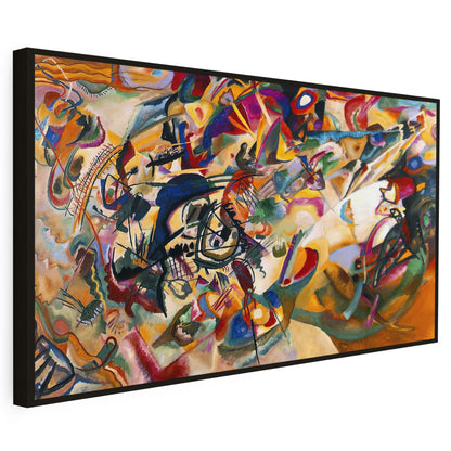 Composition VII Wassily Kandinsky KWADECO