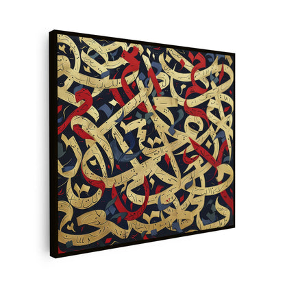 Tableau sur toile calligraphie doré et rouge KWADECO