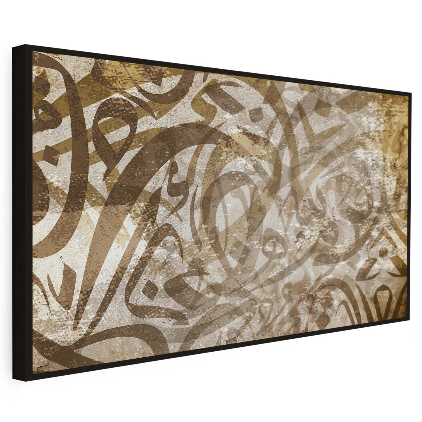 Tableau sur toile calligraphie art beige moderne