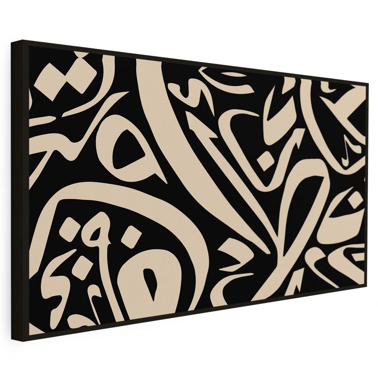 Tableau sur toile calligraphie art noir et blanc KWADECO