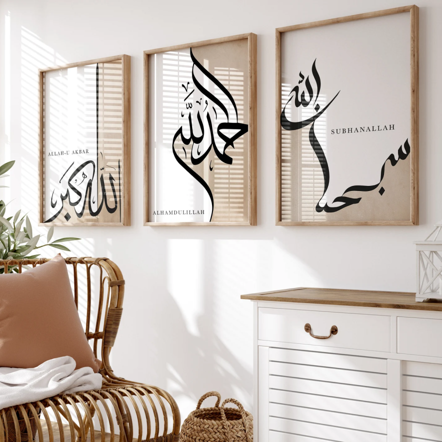 Lot de 3 sous-verres style islamique moderne KWADECO