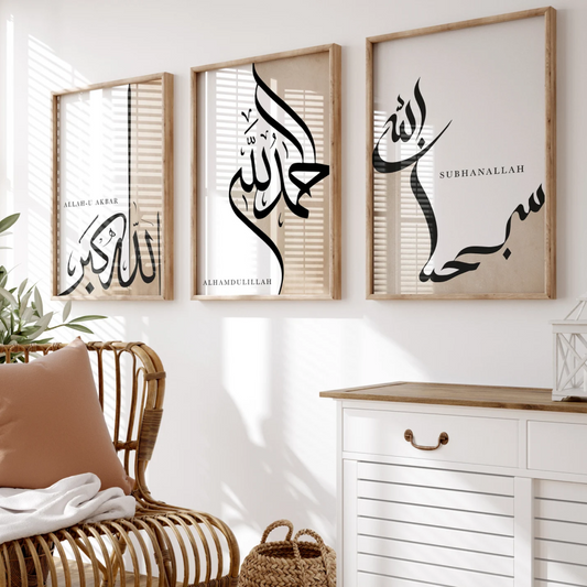Lot de 3 sous-verres style islamique moderne