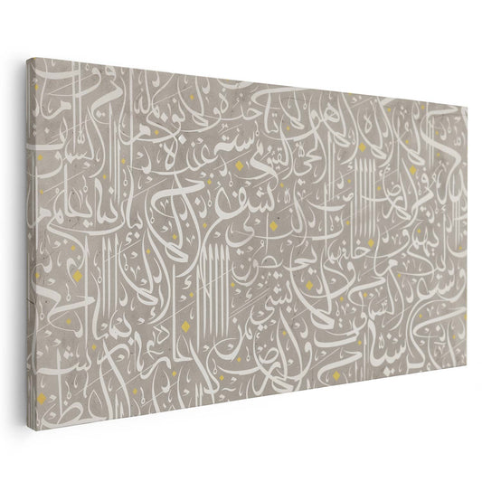 Tableau sur toile calligraphie art