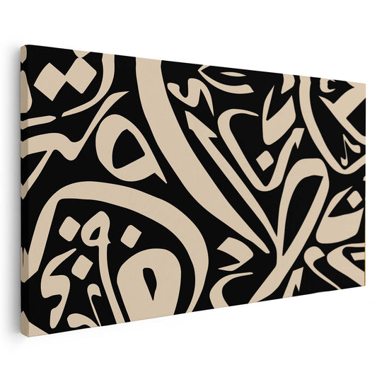 Tableau sur toile calligraphie art noir et blanc