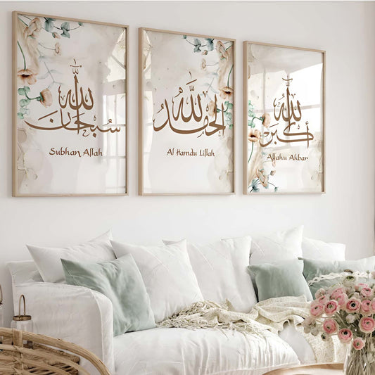 Poster sous verre avec citation islamique